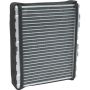 Universal Air Conditioning HT 2025C HVAC Heater Core -- Heater Core Aluminum