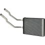 Universal Air Conditioning HT 2050C HVAC Heater Core -- Heater Core Aluminum