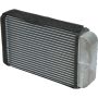 Universal Air Conditioning HT 2099C HVAC Heater Core -- Heater Core Aluminum