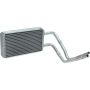 Universal Air Conditioning HT 2123C HVAC Heater Core -- Heater Core Aluminum