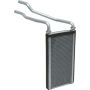 Universal Air Conditioning HT 2131C HVAC Heater Core -- Heater Core Aluminum