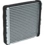 Universal Air Conditioning HT 2225C HVAC Heater Core -- Heater Core Aluminum