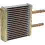 Universal Air Conditioning HT 398275C HVAC Heater Core -- Heater Core Aluminum