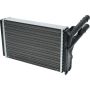 Universal Air Conditioning HT 400022C HVAC Heater Core -- Heater Core Aluminum