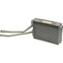 Universal Air Conditioning HT 8221C HVAC Heater Core -- Heater Core Aluminum