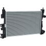 Universal Air Conditioning RA 13533C Radiator -- Crossflow Radiator
