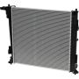 Universal Air Conditioning RA 13577C Radiator -- Crossflow Radiator