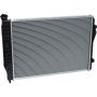 Universal Air Conditioning RA 1486C Radiator -- Crossflow Radiator