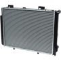 Universal Air Conditioning RA 2189C Radiator -- Crossflow Radiator