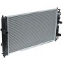 Universal Air Conditioning RA 2264C Radiator -- Crossflow Radiator