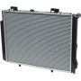 Universal Air Conditioning RA 2290C Radiator -- Crossflow Radiator