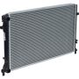 Universal Air Conditioning RA 2995C Radiator -- Crossflow Radiator