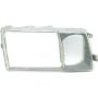 URO Parts 0008260859 Headlight Door