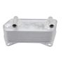 URO Parts 02E409061B Transmission Oil Cooler