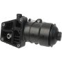 URO Parts 03L115389C Oil Filter Housing and Cooler Assembly
