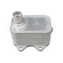 URO Parts 06J117021J Engine Oil Cooler