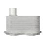 URO Parts 06J117021J Engine Oil Cooler