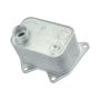 URO Parts 06K117021B Engine Oil Cooler