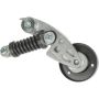 URO Parts 079903133AL Belt Tensioner Assembly