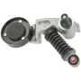 URO Parts 079903133AL Belt Tensioner Assembly