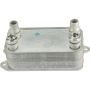 URO Parts 0995002300 Transmission Oil Cooler