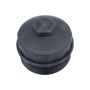 URO Parts 11421736674 Oil Filter Housing Cover