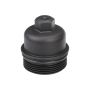 URO Parts 11428580414 Oil Filter Housing and Cooler Assembly