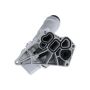 URO Parts 11428580414PRM Oil Filter Housing and Cooler Assembly