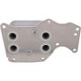 URO Parts 11428585624 Engine Oil Cooler