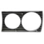 URO Parts 1238200412 Headlight Door