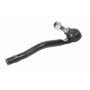 URO Parts 1643301203 Tie Rod End