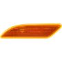 URO Parts 1718200121 Turn Signal Light