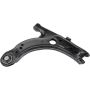 URO Parts 1J0407151B Control Arm