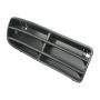 URO Parts 1J5853666BB41 Bumper Grille Insert