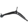 URO Parts 31126758513 Control Arm