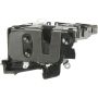 URO Parts 31253657 Door Latch/Actuator Assembly