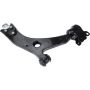 URO Parts 31277463 Control Arm