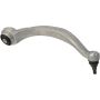 URO Parts 4H0407694F Control Arm
