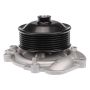 URO Parts 6422000701 Water Pump