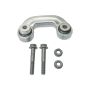 URO Parts 8D0411317D Sway Bar Link