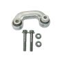 URO Parts 8D0411318D Sway Bar Link