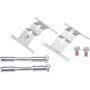 URO Parts 95535195950 Brake Pad Installation Kit