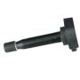 URO Parts HA1319559 Ignition Coil