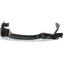 URO Parts HY0818188 Exterior Door Handle