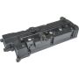 URO Parts HY1417595 Valve Cover