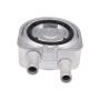 URO Parts HY1421717 Engine Oil Cooler
