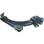 URO Parts LR007205 Control Arm
