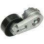 URO Parts LR039517 Belt Tensioner