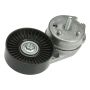 URO Parts LR039517 Belt Tensioner