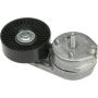 URO Parts LR039517 Belt Tensioner
